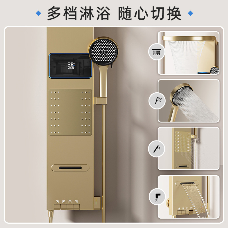 Home Bathroom Set - Schermo Doccia Digitale Intelligente Grigio Spaziale