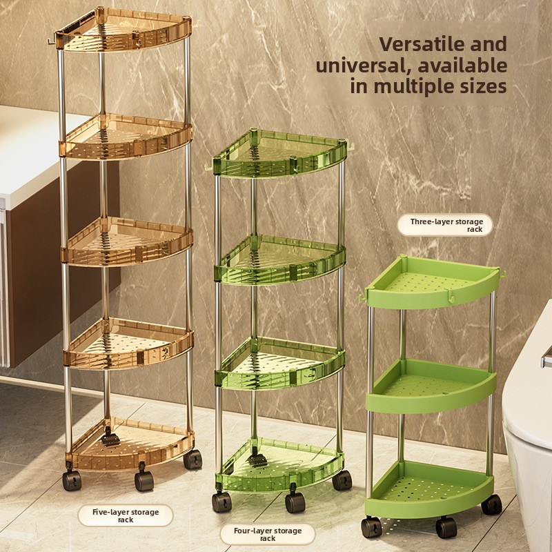 Home Essentials Bathroom Rack - Scaffale portaoggetti da bagno multistrato, organizer