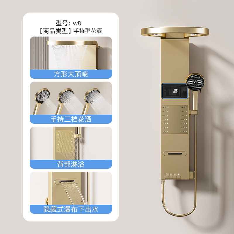 Schermo Doccia Digitale Intell - Home Bathroom Set recensione e prezzo