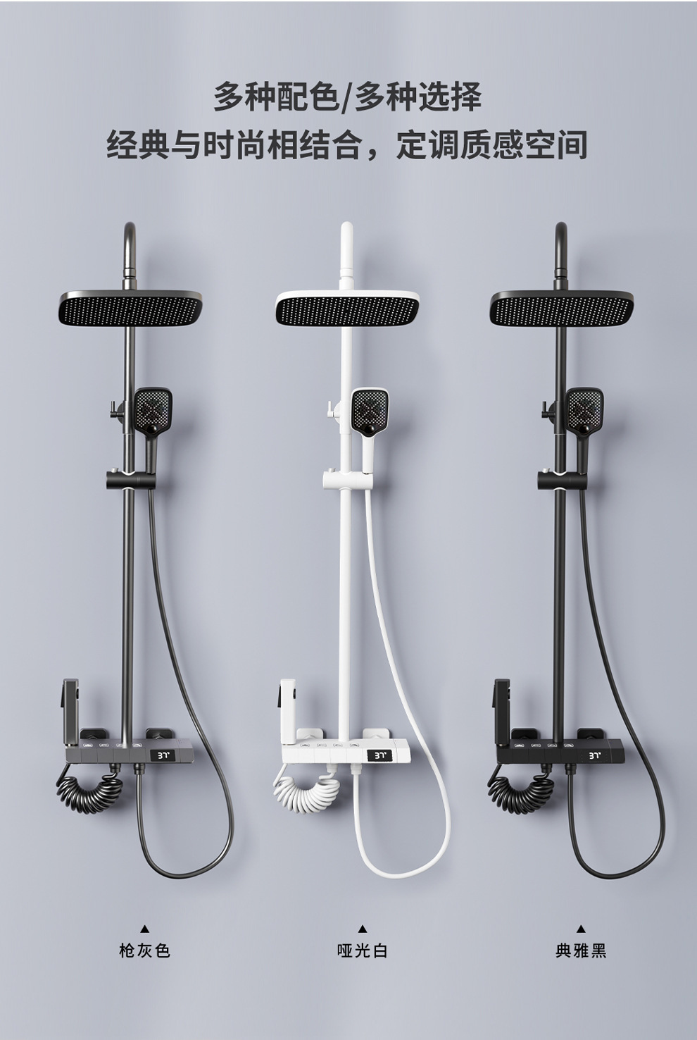 Set doccia per pianoforte grig - Home Bathroom Set recensione e prezzo
